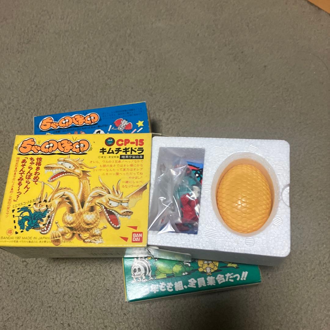 d*2様 バンダイ ちゃ卵ぽ卵　3箱セット