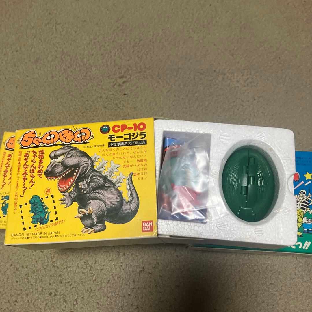 d*2様 バンダイ ちゃ卵ぽ卵　3箱セット