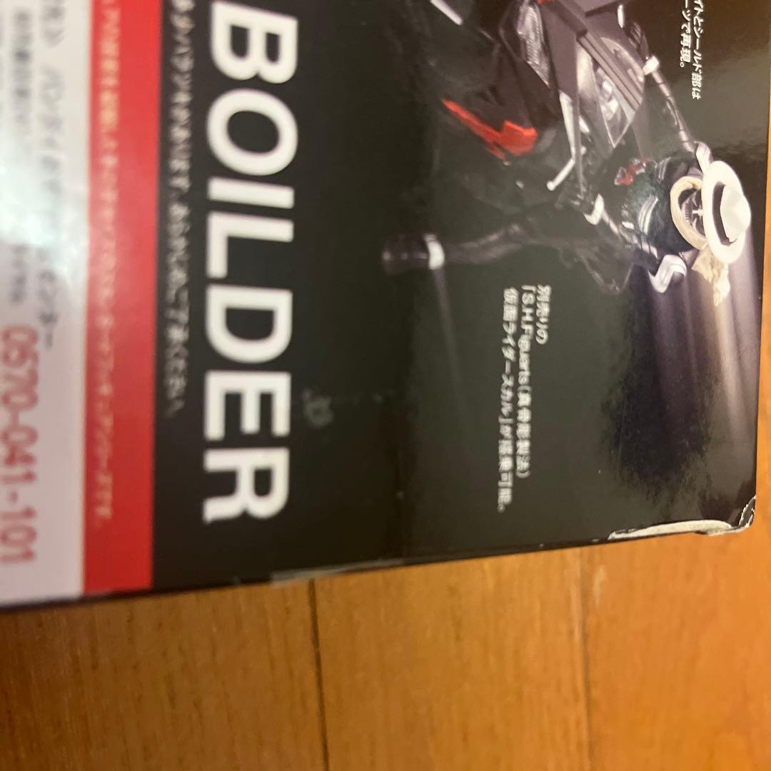 S.H.Figuarts 仮面ライダー スカルボイルダー（未開封品）2018年版