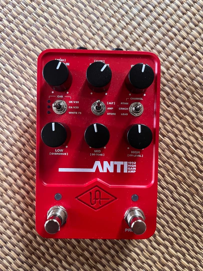 ギター Universal Audio UAFXANTI 1992HIGHGAINAMP