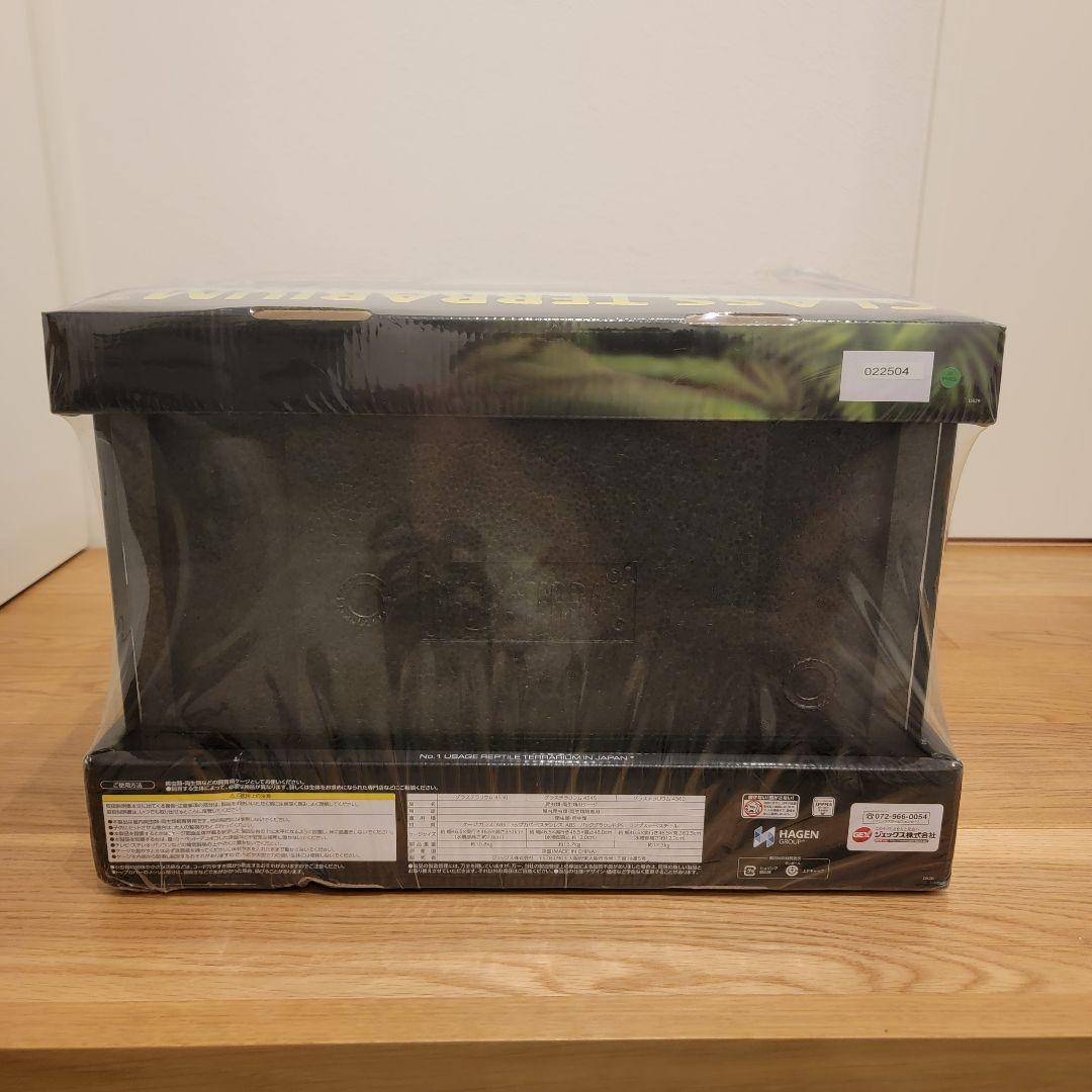新品未使用 Exo Terra グラステラリウム 4530