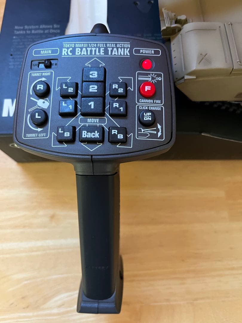 東京マルイ　 M1A2 ABRAMS 1/24 エイブラムス　ラジコン　戦車