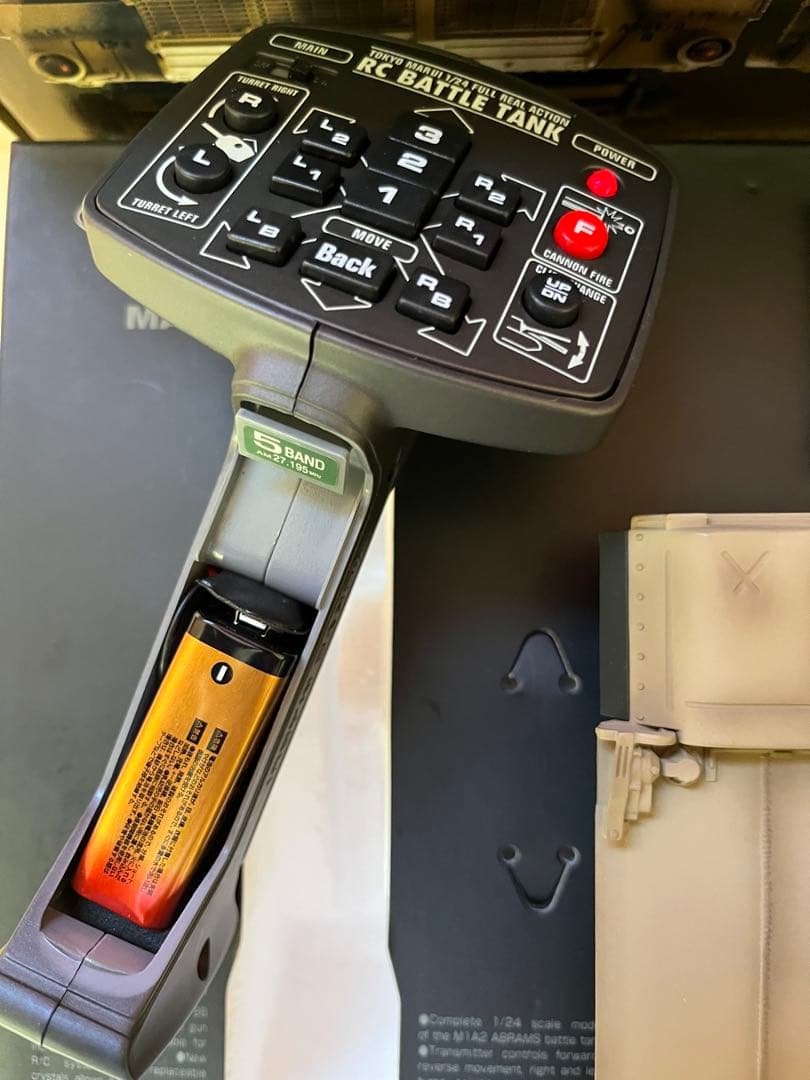 東京マルイ　 M1A2 ABRAMS 1/24 エイブラムス　ラジコン　戦車