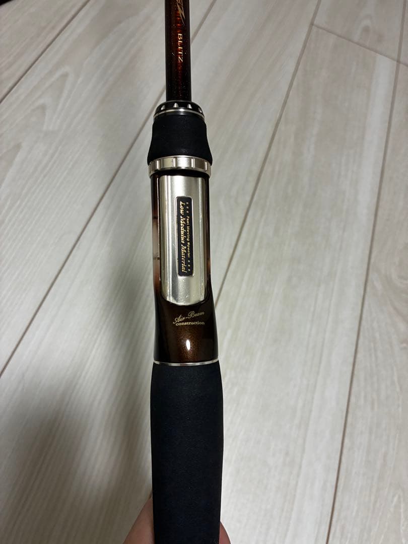 STEEZ 651MLRB-LM スティーズ　ブリッツ