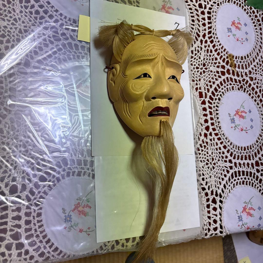 伝統的な能面 木製 未使用品