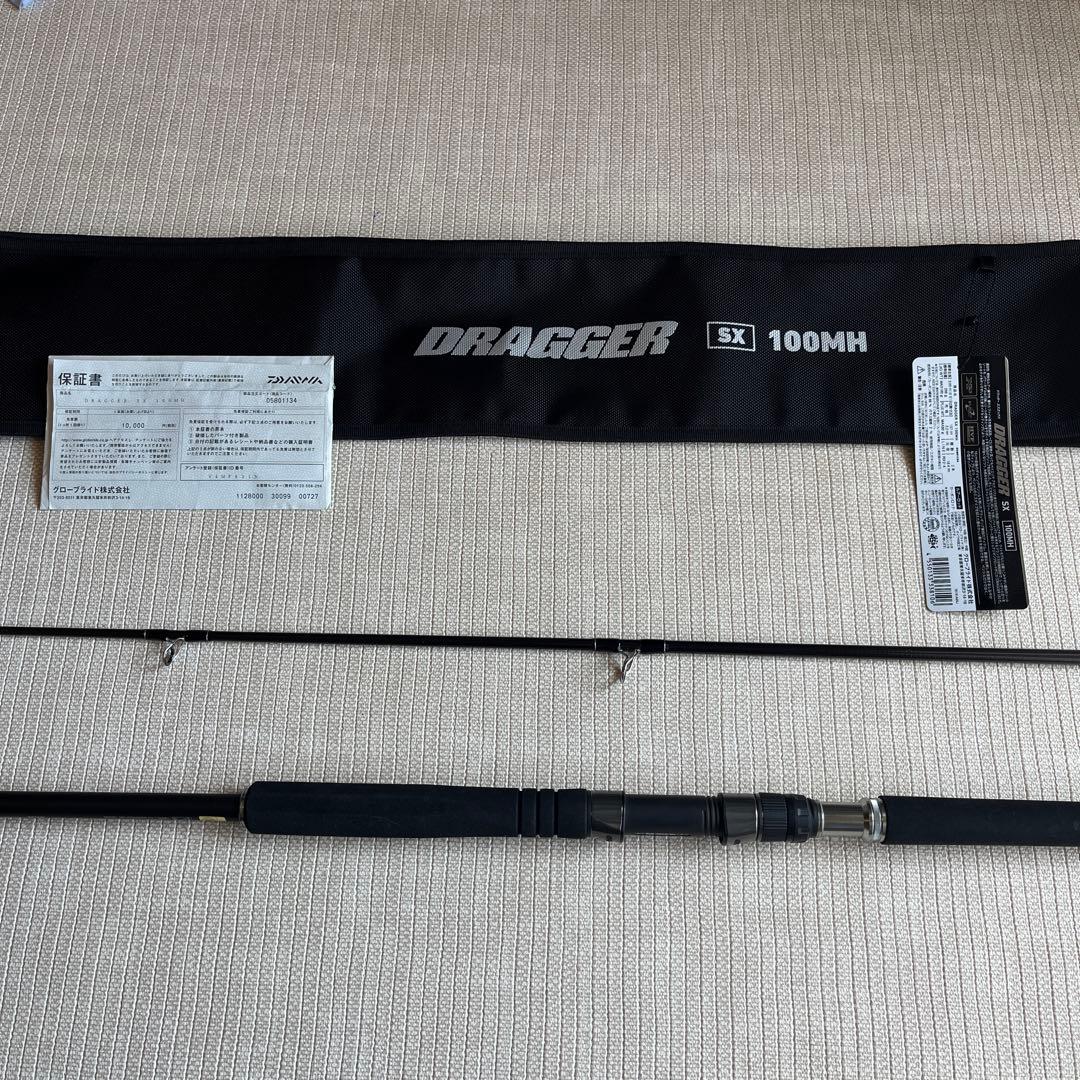 ダイワ ドラッガー SX 100MH