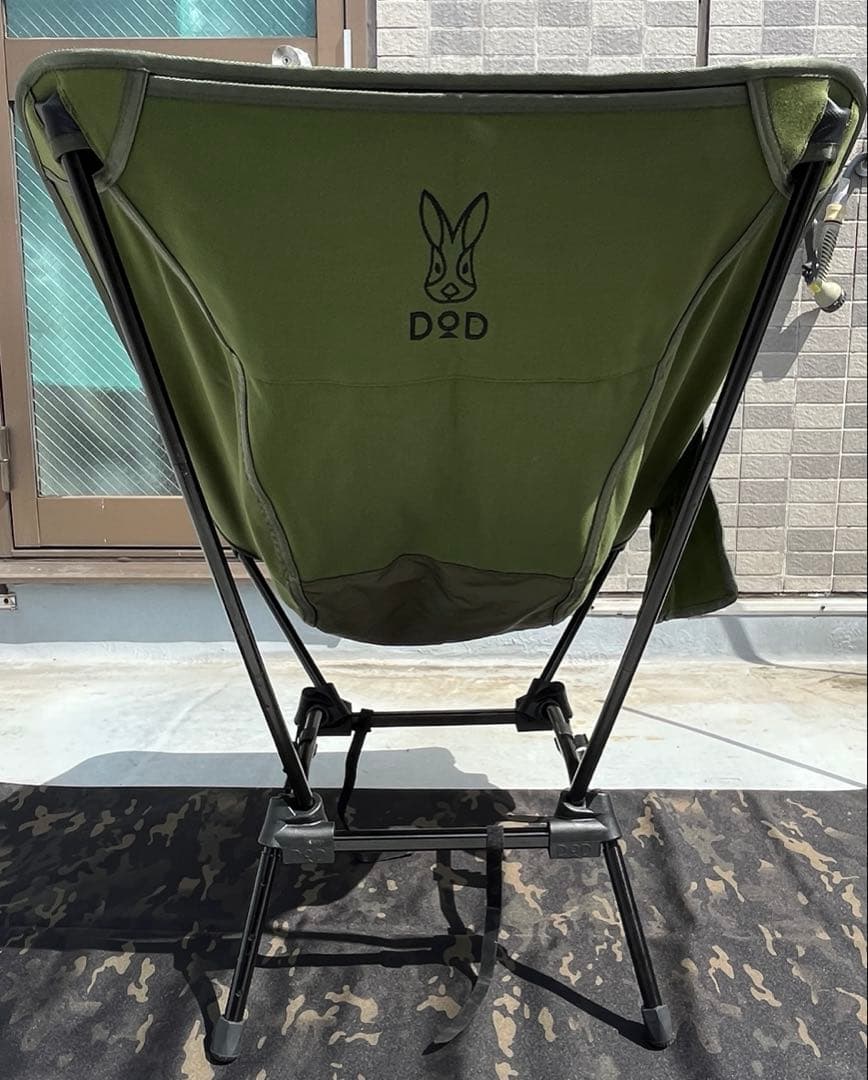 DoD スゴイッス　カーキ　2脚セット　①