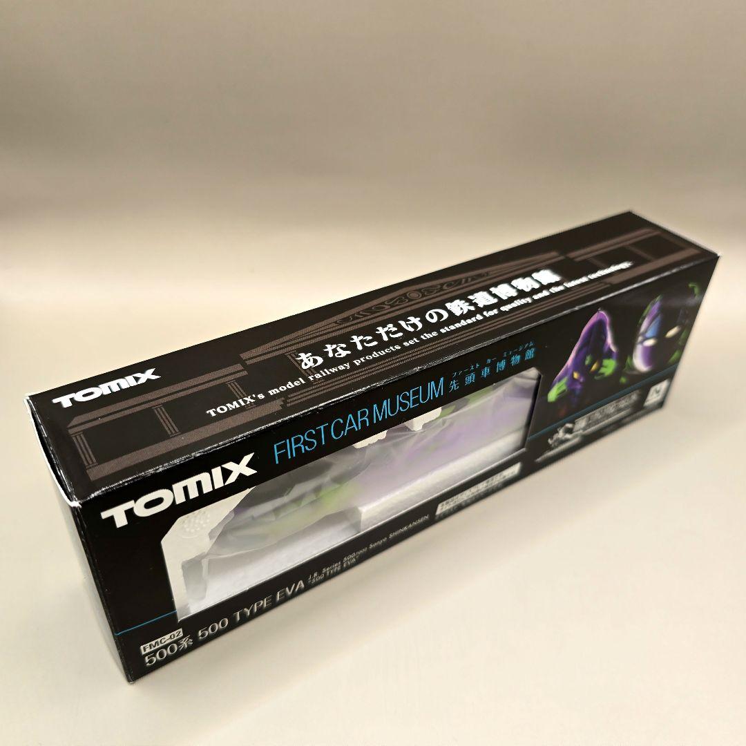 新幹線 エヴァンゲリオン TOMIX500系500TYPE EVA 先頭車博物館