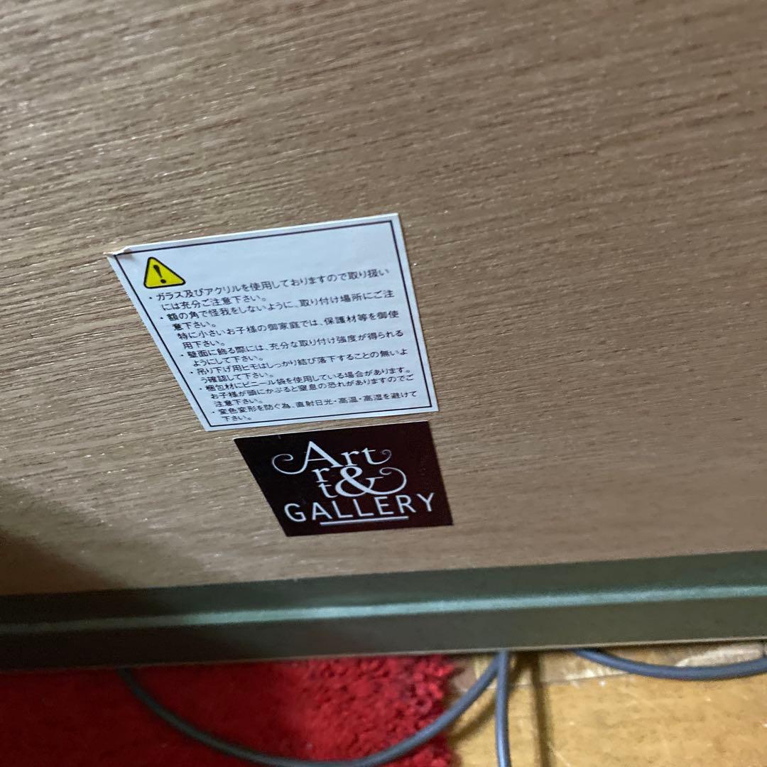 トムエバハート　SNOOPY