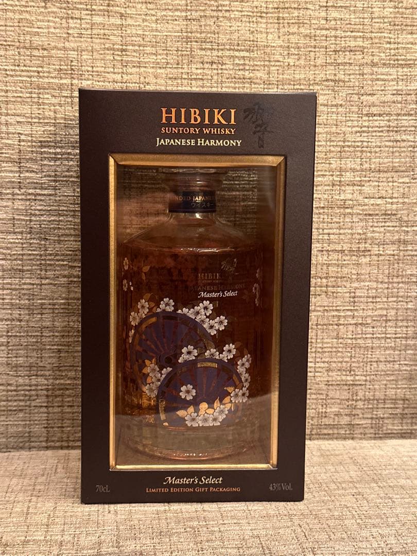 響　ウィスキーボトル 桜御所車