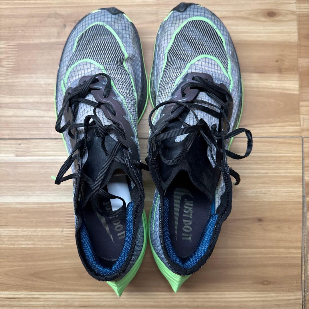 ヴェイパーフライネクストパーセント 2020年カラー 26.0cm