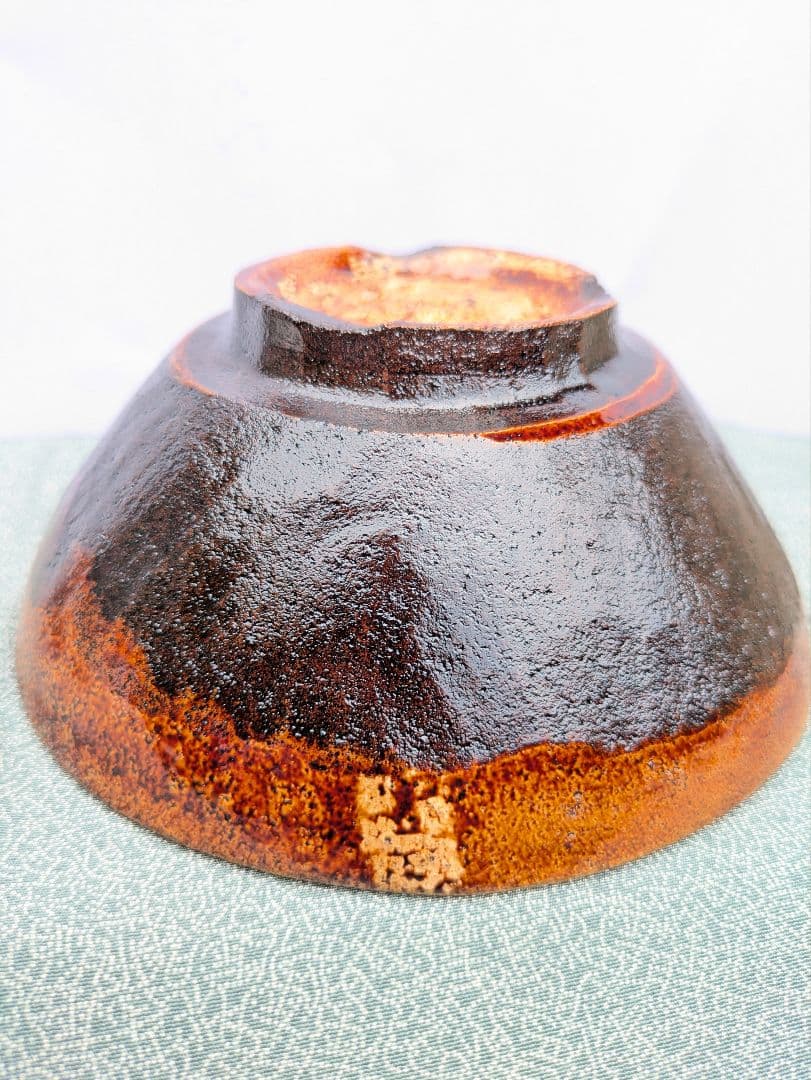 石茶碗、安山岩茶碗、石彫茶碗、倉田辰彦作