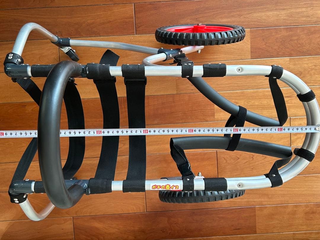 大型犬用　「ポチの車いす」