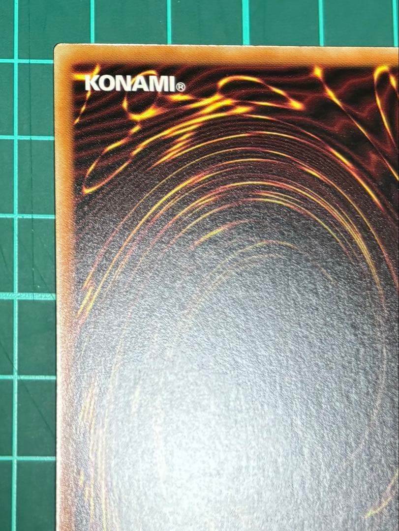 遊戯王　滅びの黒魔術師【プリズマティックシークレット】