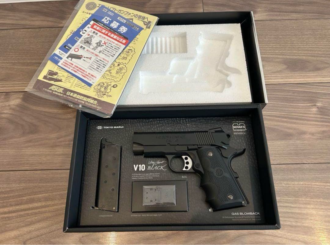 【超美品】V10 Ultra Compact Black ガスガン