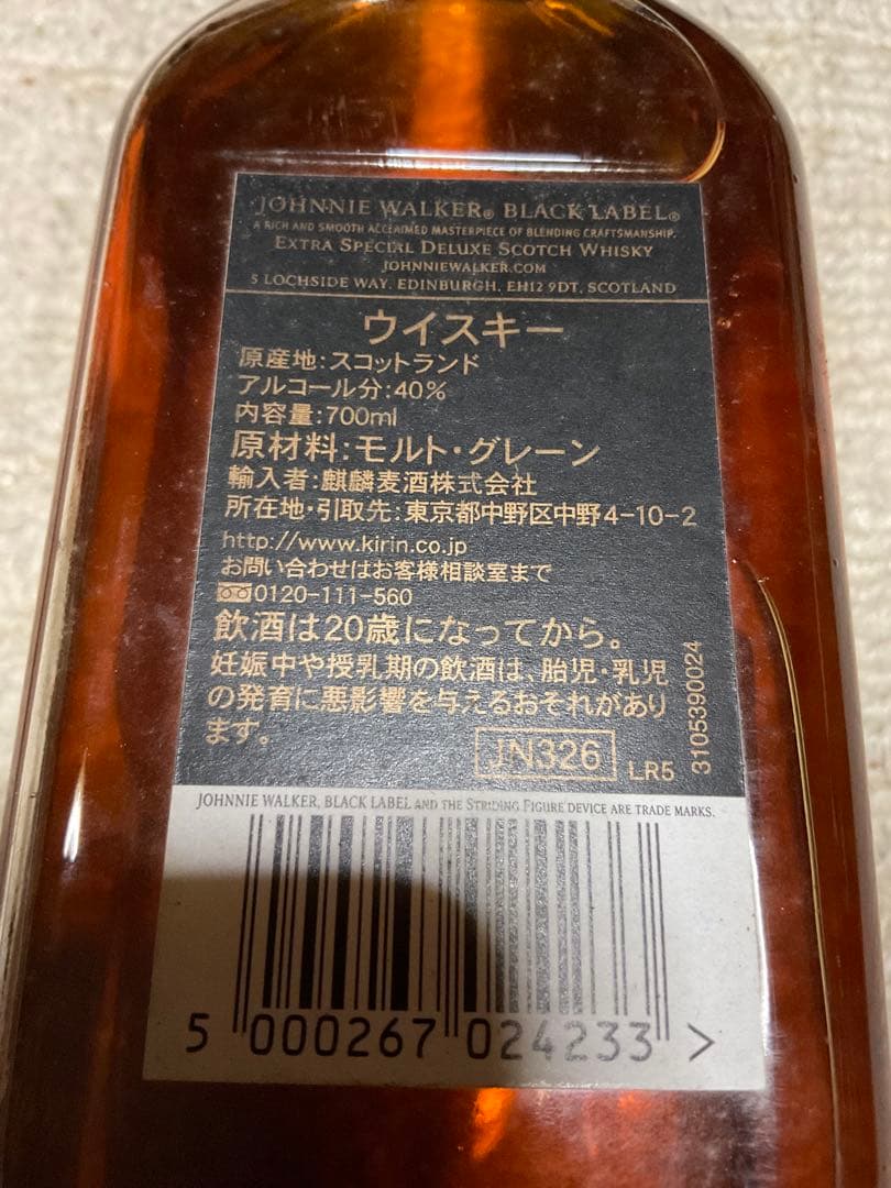 JOHNNYE WALKER／BLACK LABEL・AGED12YEARS。