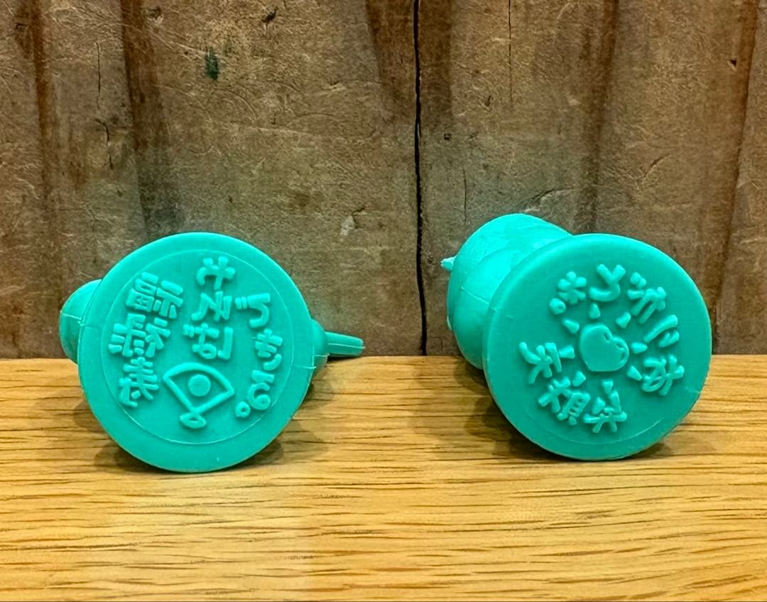 当時物 奇々怪界 怒涛編 七福神ごりやくスタンプ のみ 消しゴム ソフビ 人形