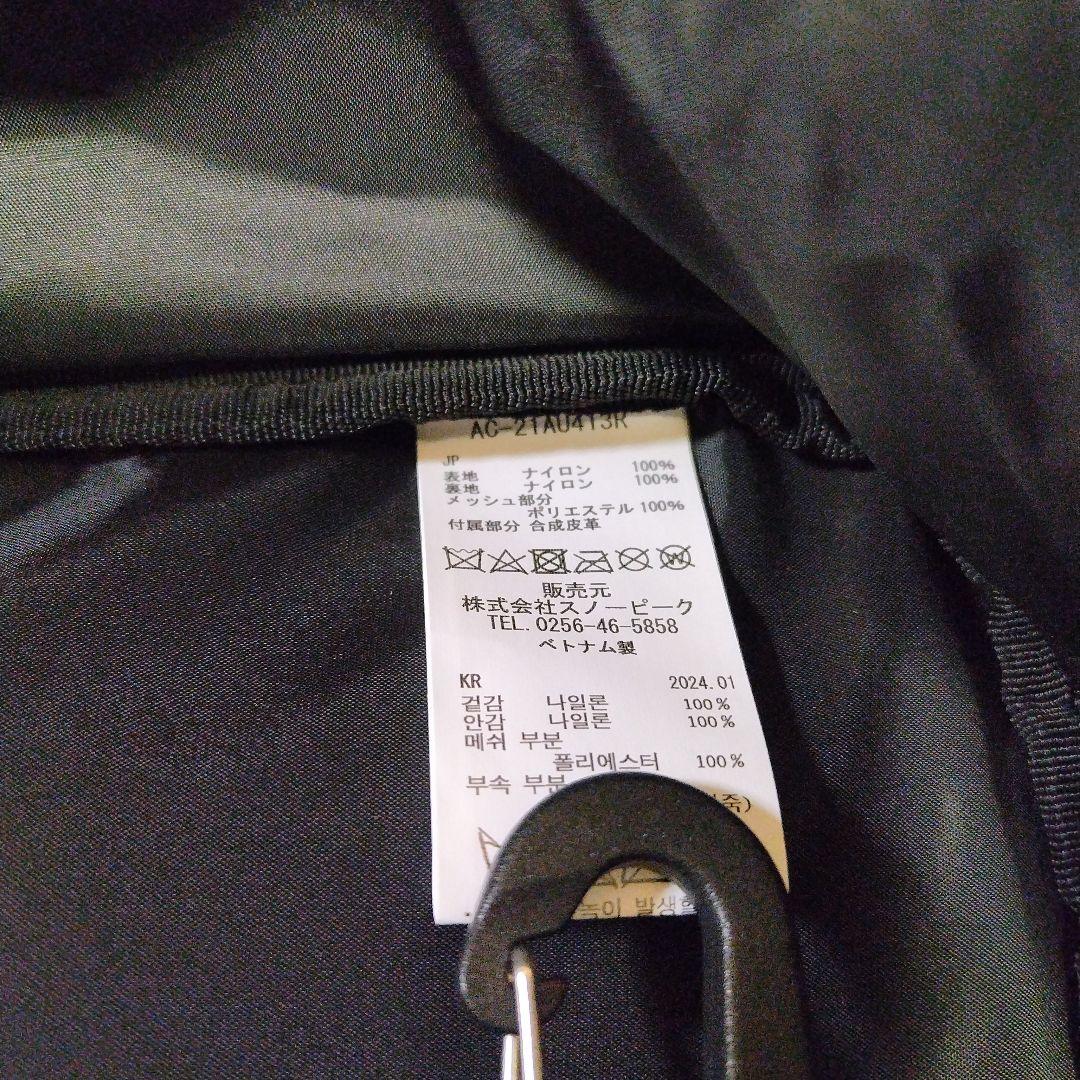 スノーピーク　バックパック