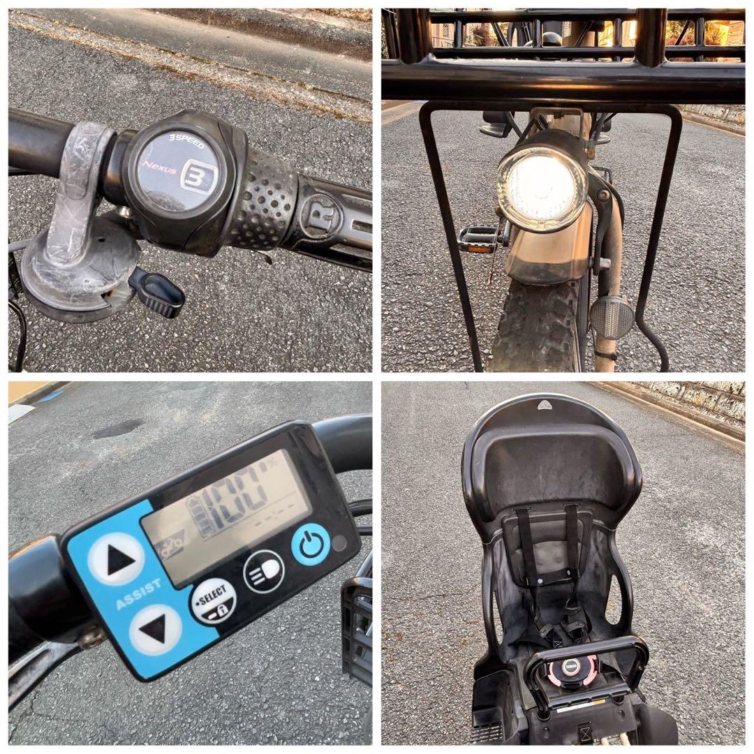 電動アシスト自転車 YAMAHA PAS Babby un 20インチ