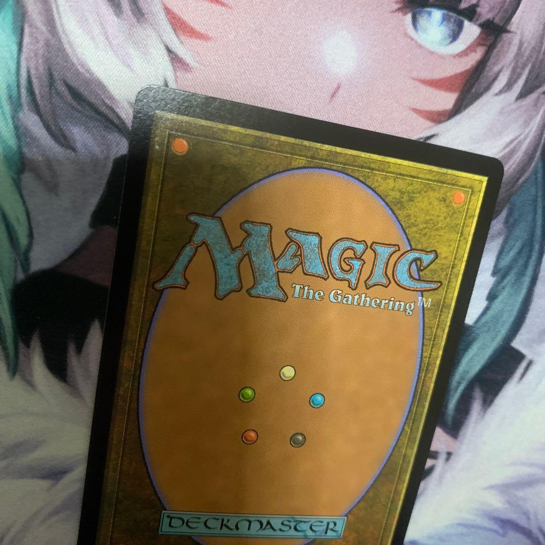 MTG foil 偉大なるオーラ術/Greater Auramanc アニメ版