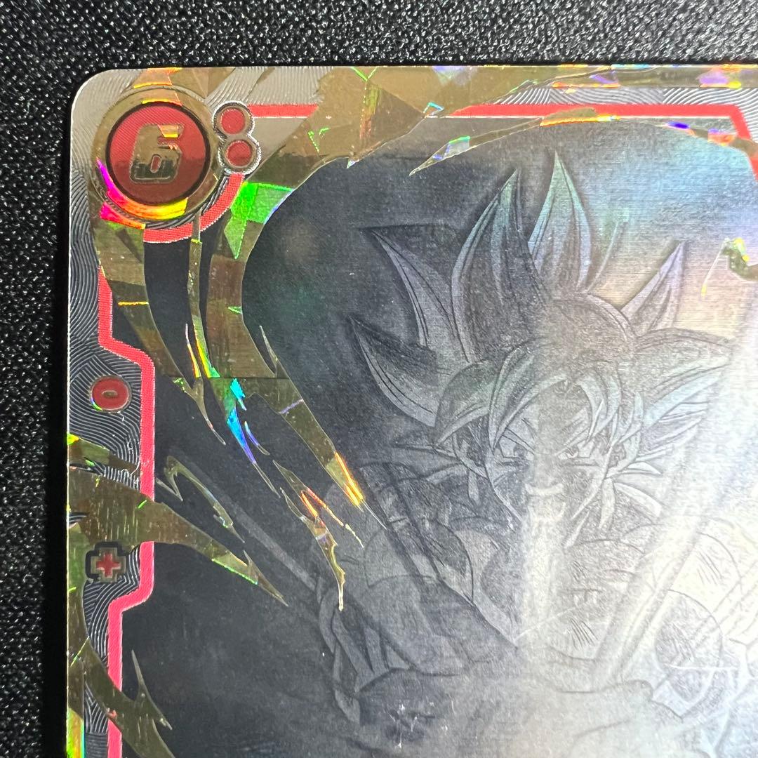 孫悟空　SCR　星2　FB04-129　シークレットレア　スーパーパラレル