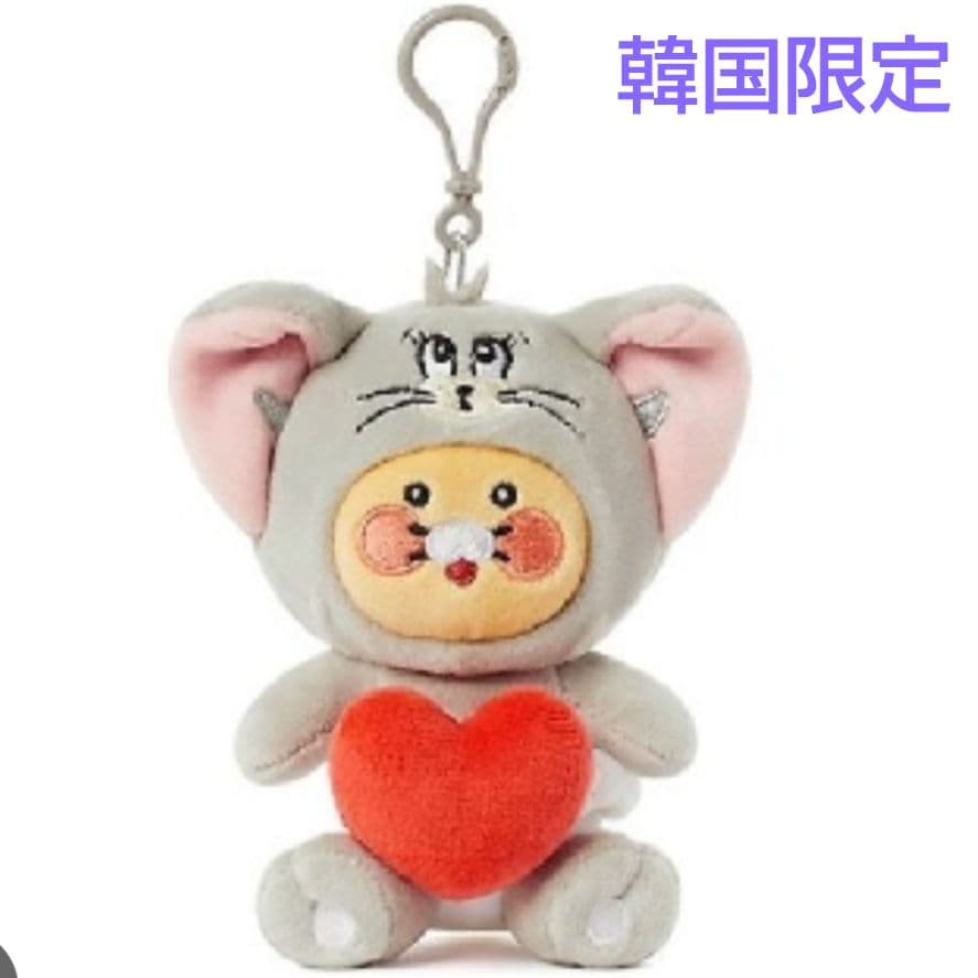 トムとジェリー　キーホルダー　カカオフレンズ