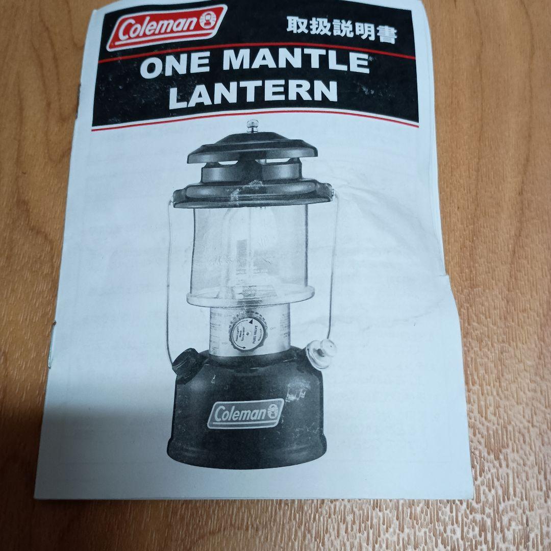 Coleman One Mantle Lantern グリーン 取扱説明書付き