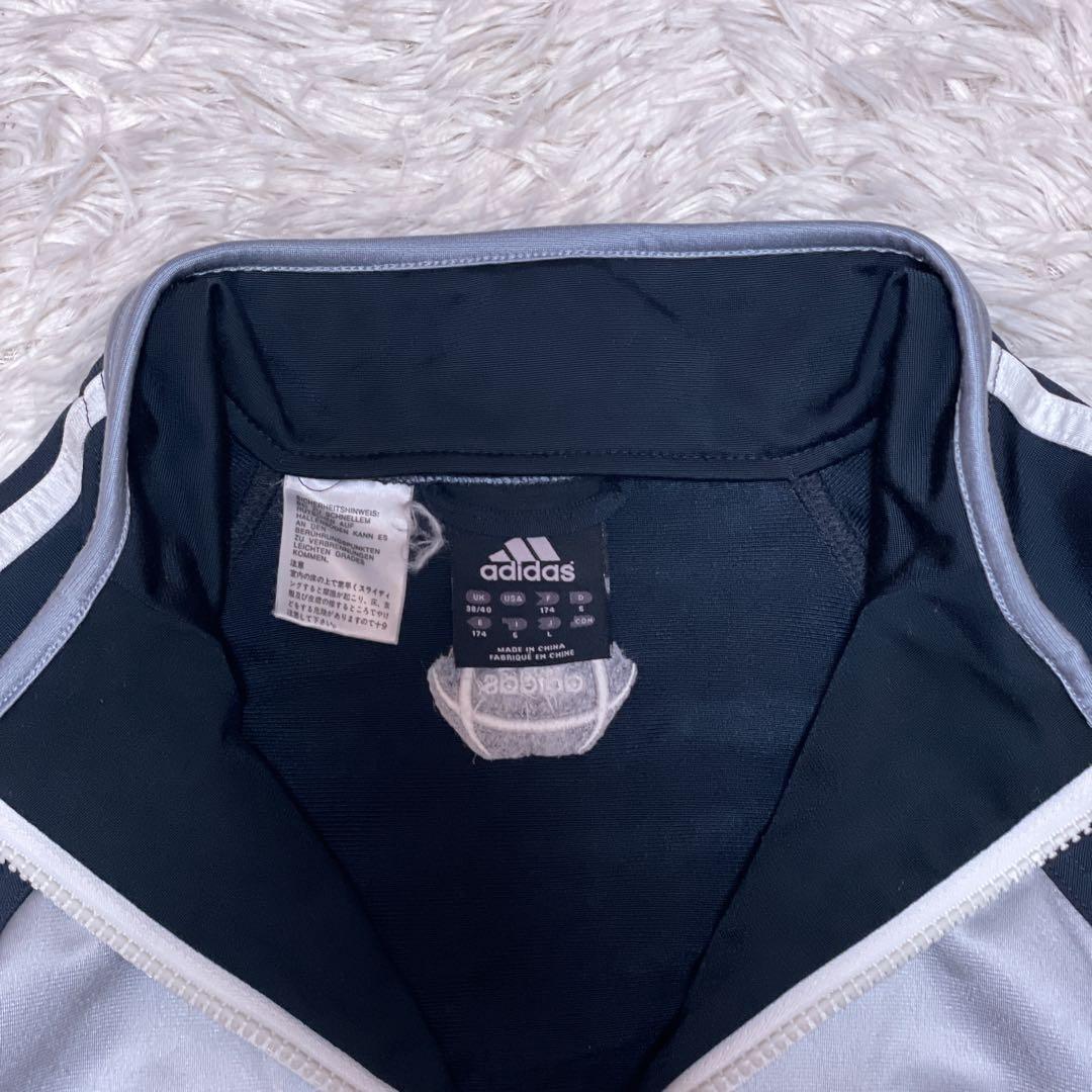 adidas アディダス レアル・マドリード ワイド トラックジャケット