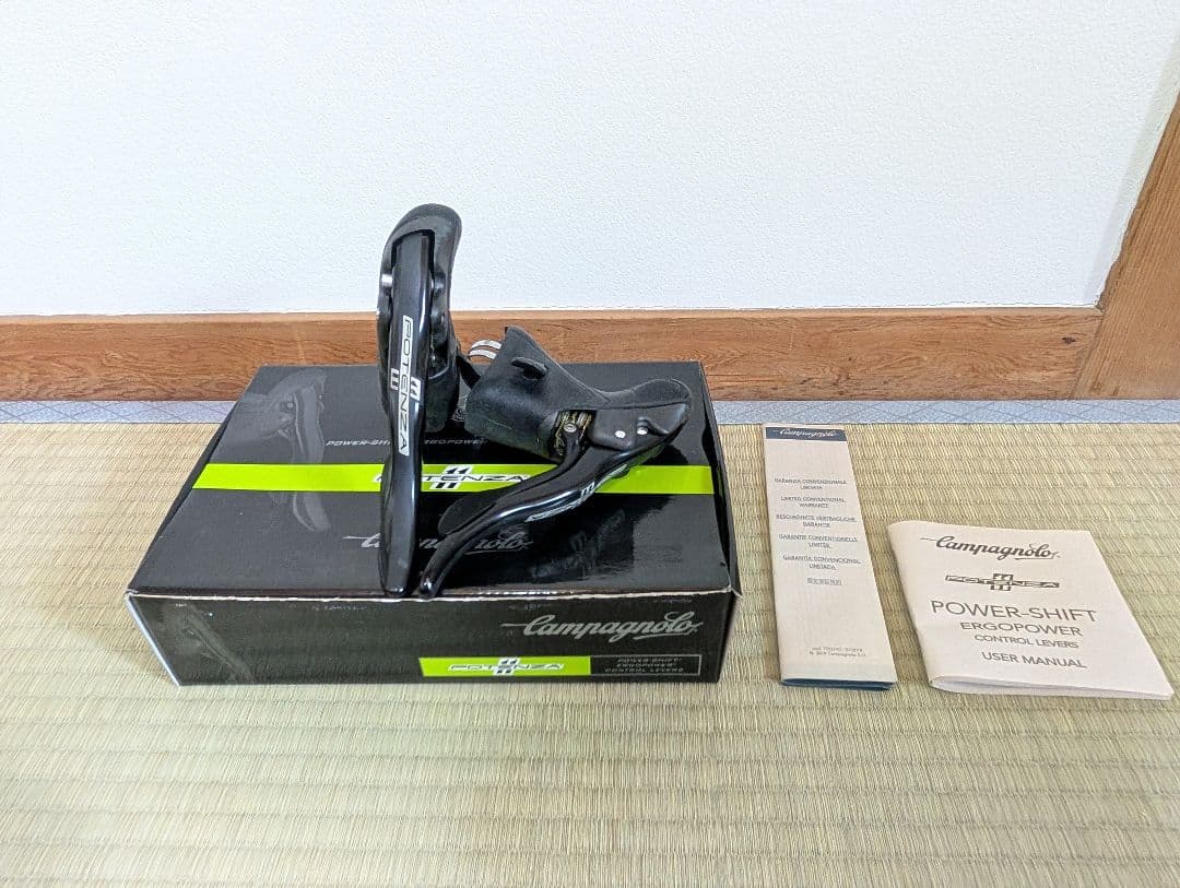 Campagnolo POTENZA コンポーネント ブラック ミディアム