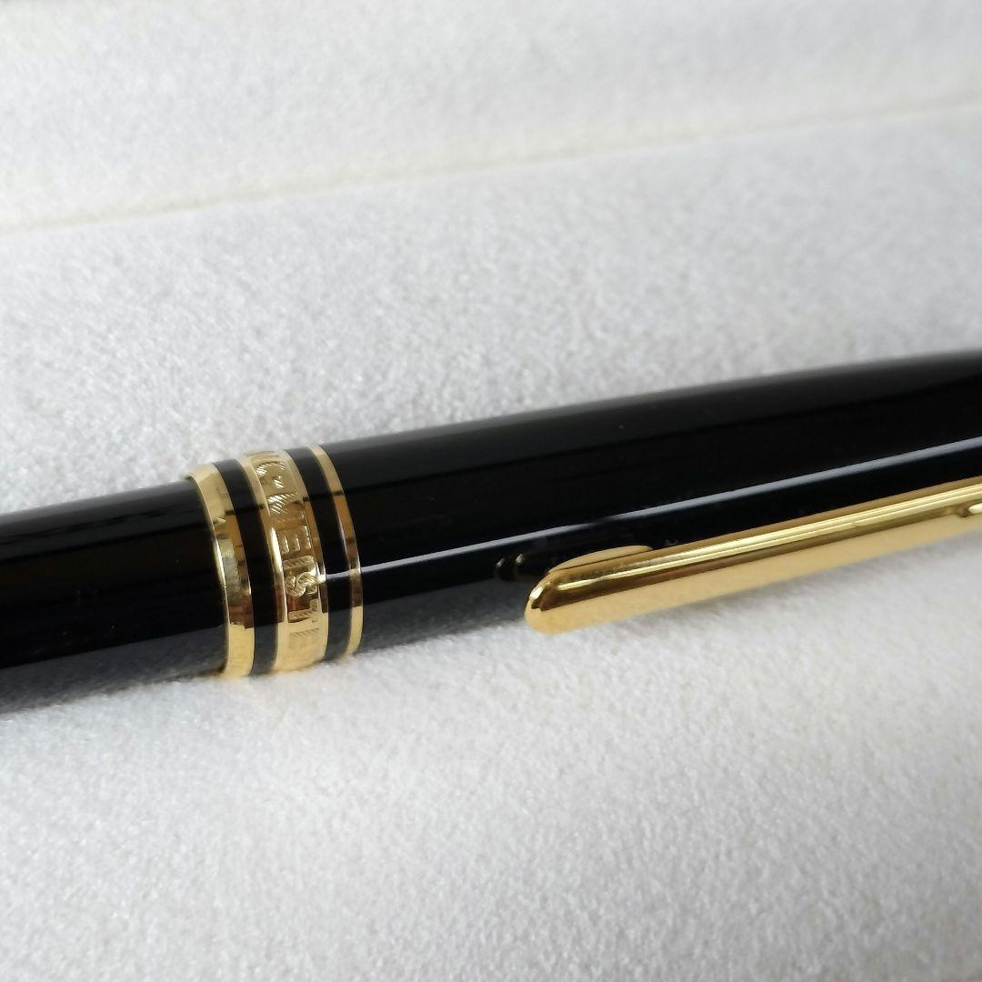 MONTBLANC　モンブラン ボールペン　正規品　マイスターシュテック