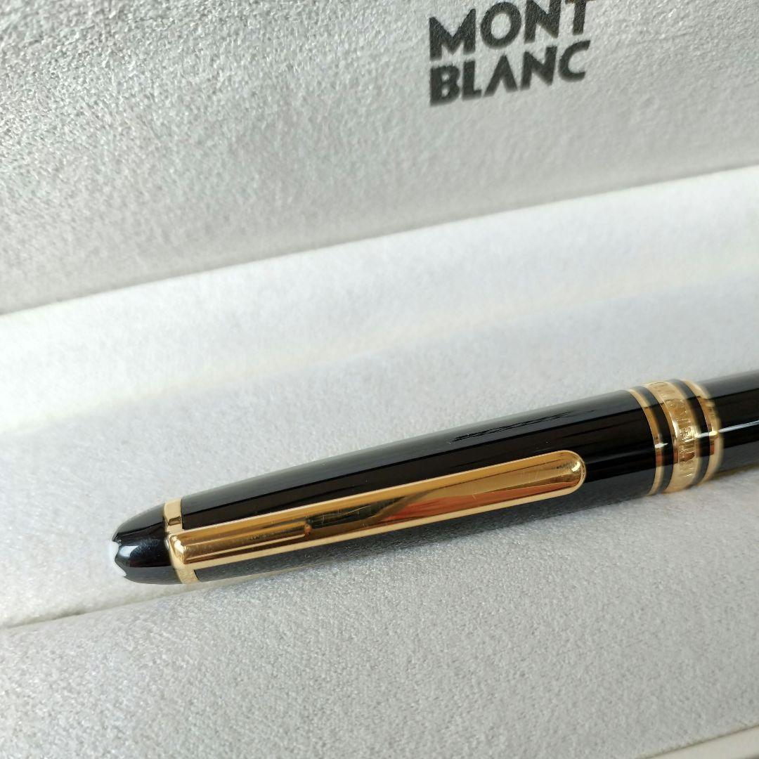MONTBLANC　モンブラン ボールペン　正規品　マイスターシュテック