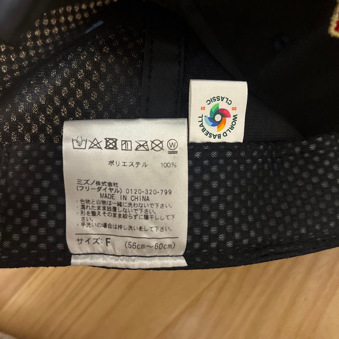 WBC2023 侍Jキャップ＆ロゴ入りTシャツのセット