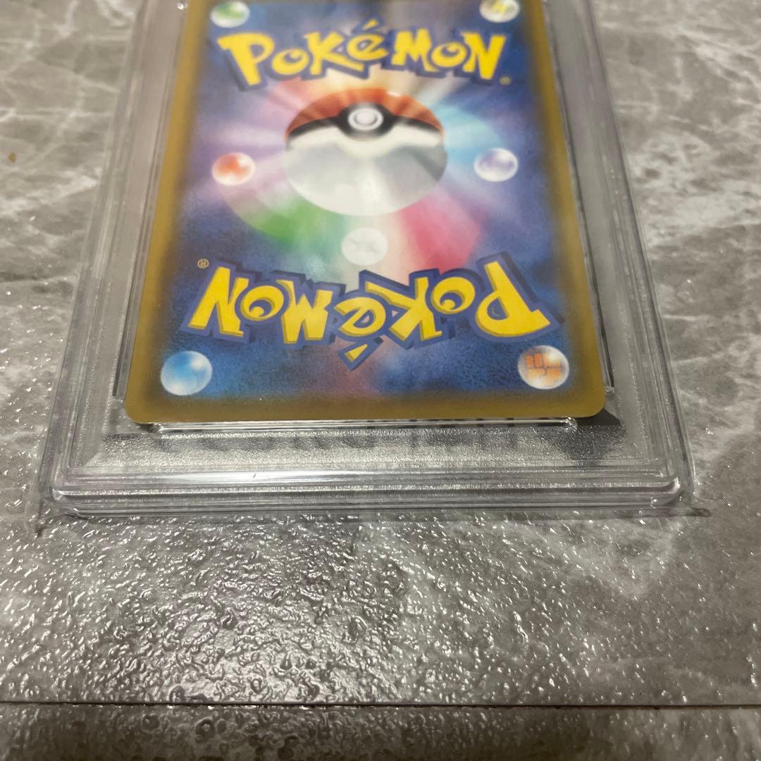 【PSA10】ミュウ UR S8a 25th ANNIVERSARY