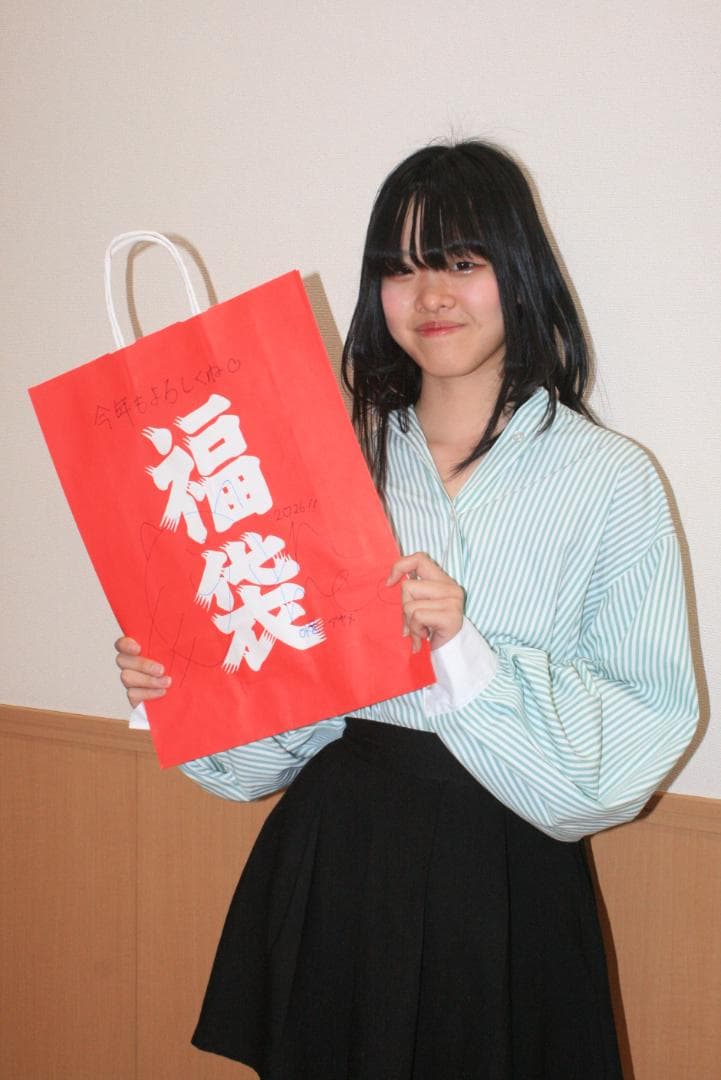 アユン・アヤメ　サイン入り紙袋