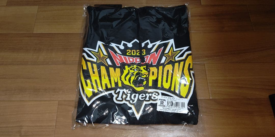 阪神タイガース　優勝記念パーカー　　A