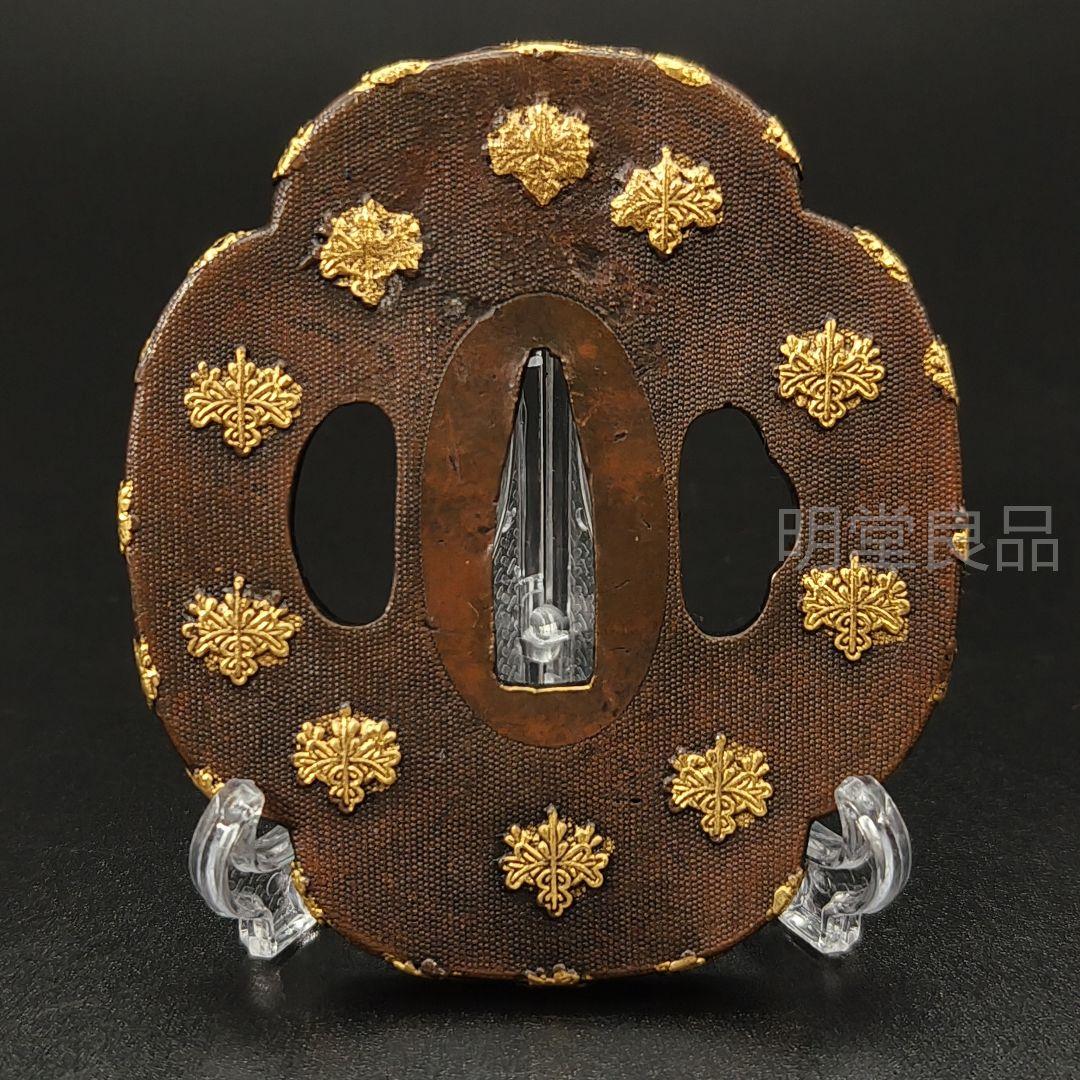 刀鍔　家紋の図　五三の桐　鍔　日本刀装具　銅地　細工　金メッキ　刀剣美術　武道具