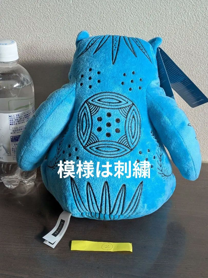 新品青いカバぬいぐるみ大サイズ２ルーブル美術館古代エジプト幸運　グッズ