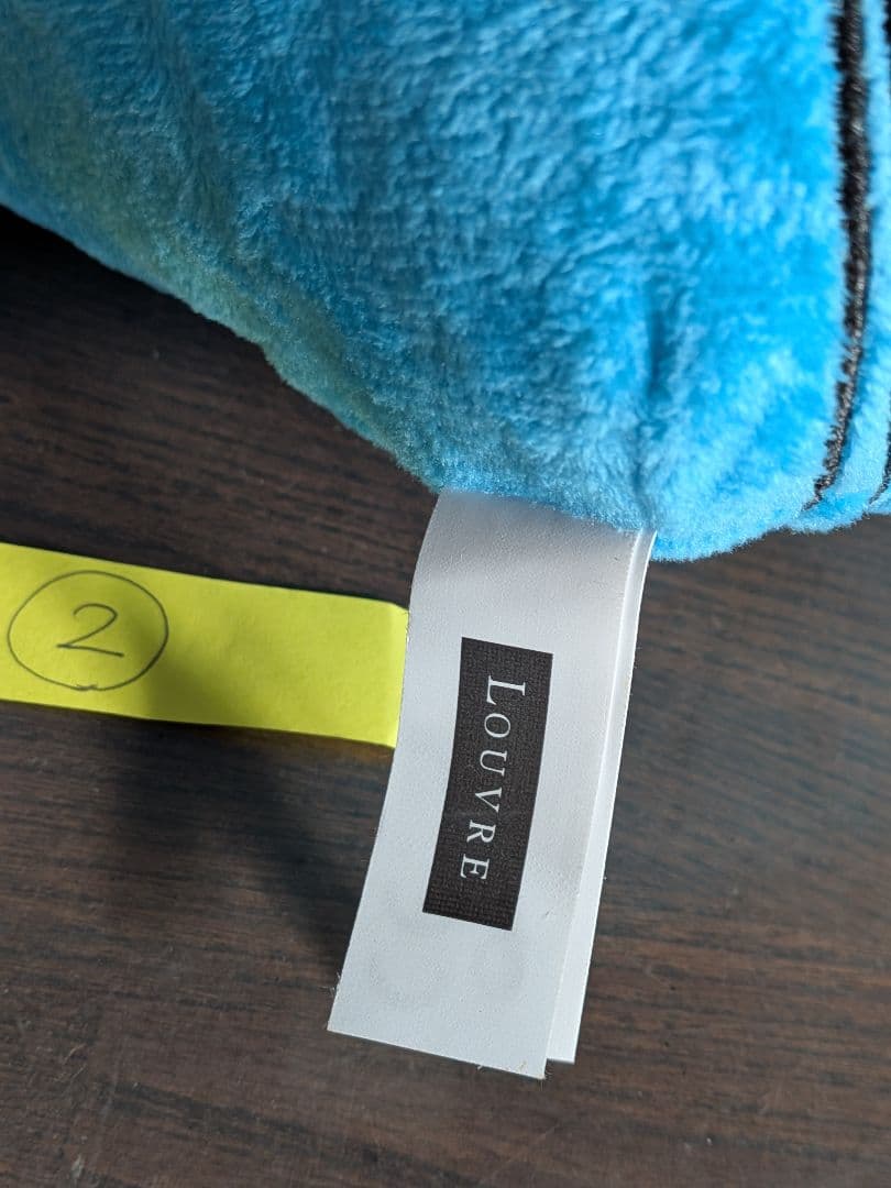 新品青いカバぬいぐるみ大サイズ２ルーブル美術館古代エジプト幸運　グッズ