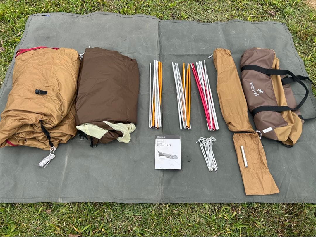 ［美品］スノーピーク　ヴォールト　SED-250-RH テントのみ