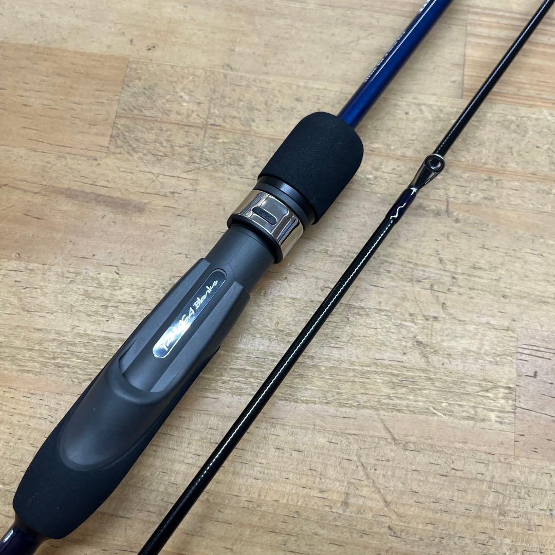 ブルーカレントⅢ 69 ヤマガブランクス　未使用品