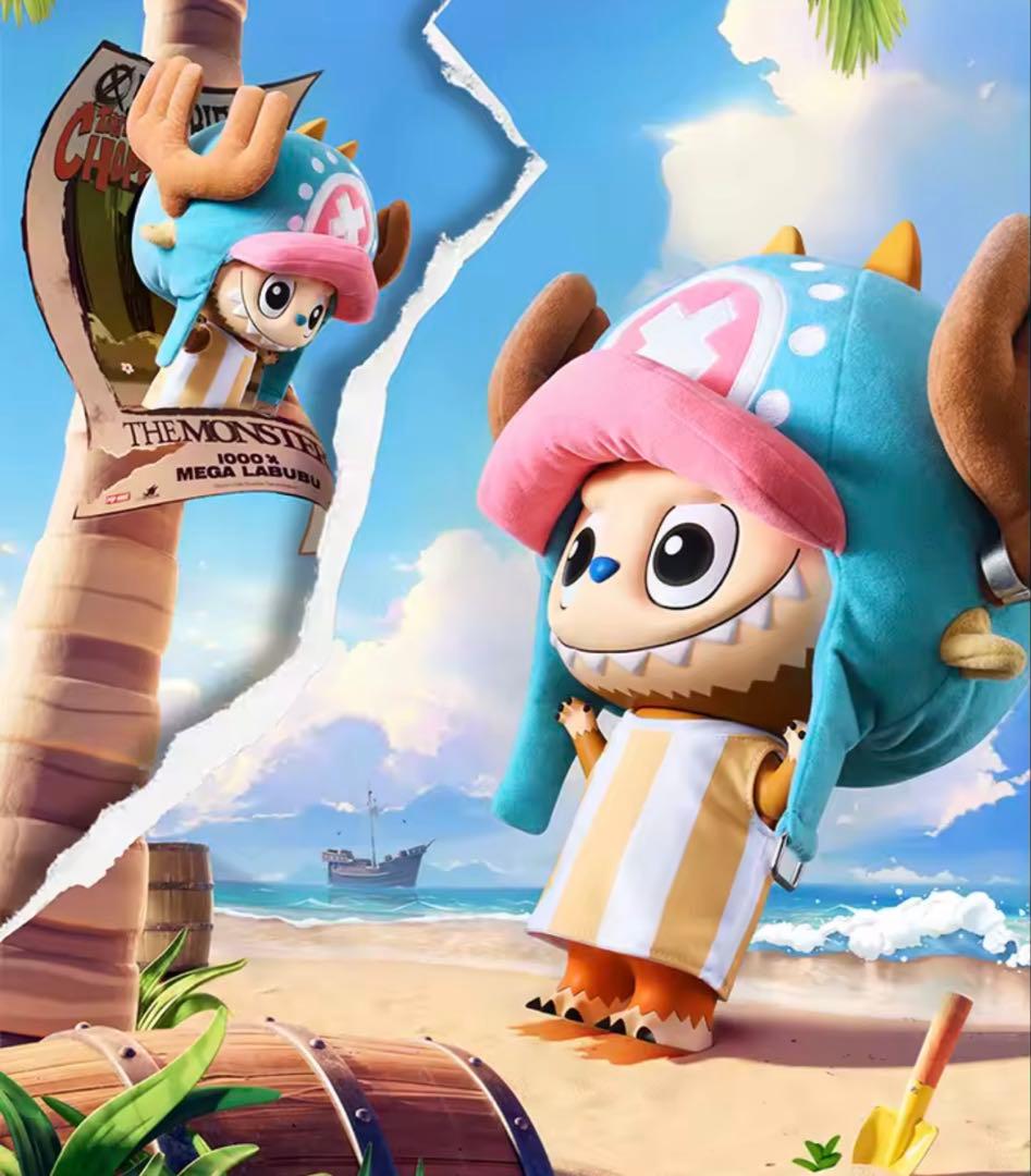 新品POPMART MEGA LABUBU トニートニー・チョッパー 1000%