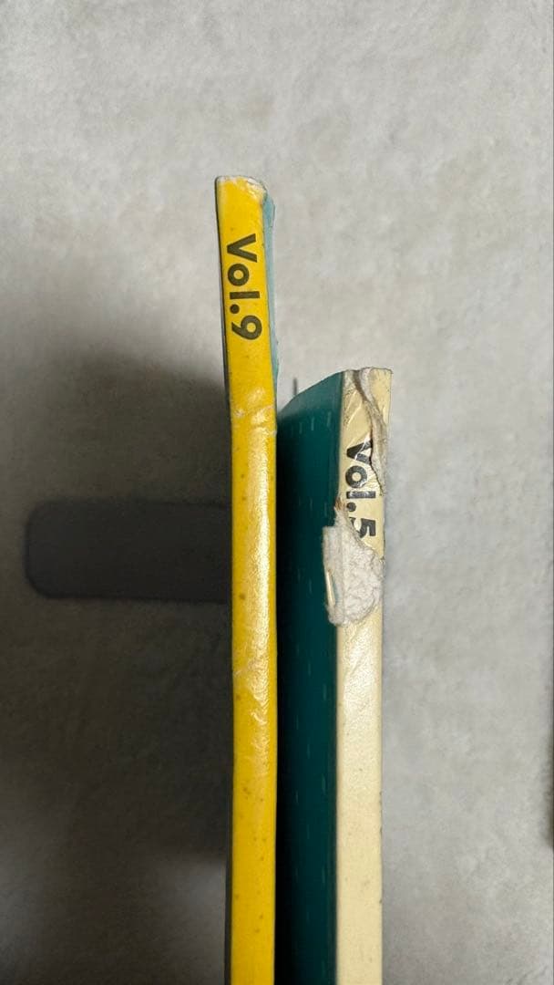 安全地帯 会報誌 BIGJOKE vol.1-17(1988-1994)