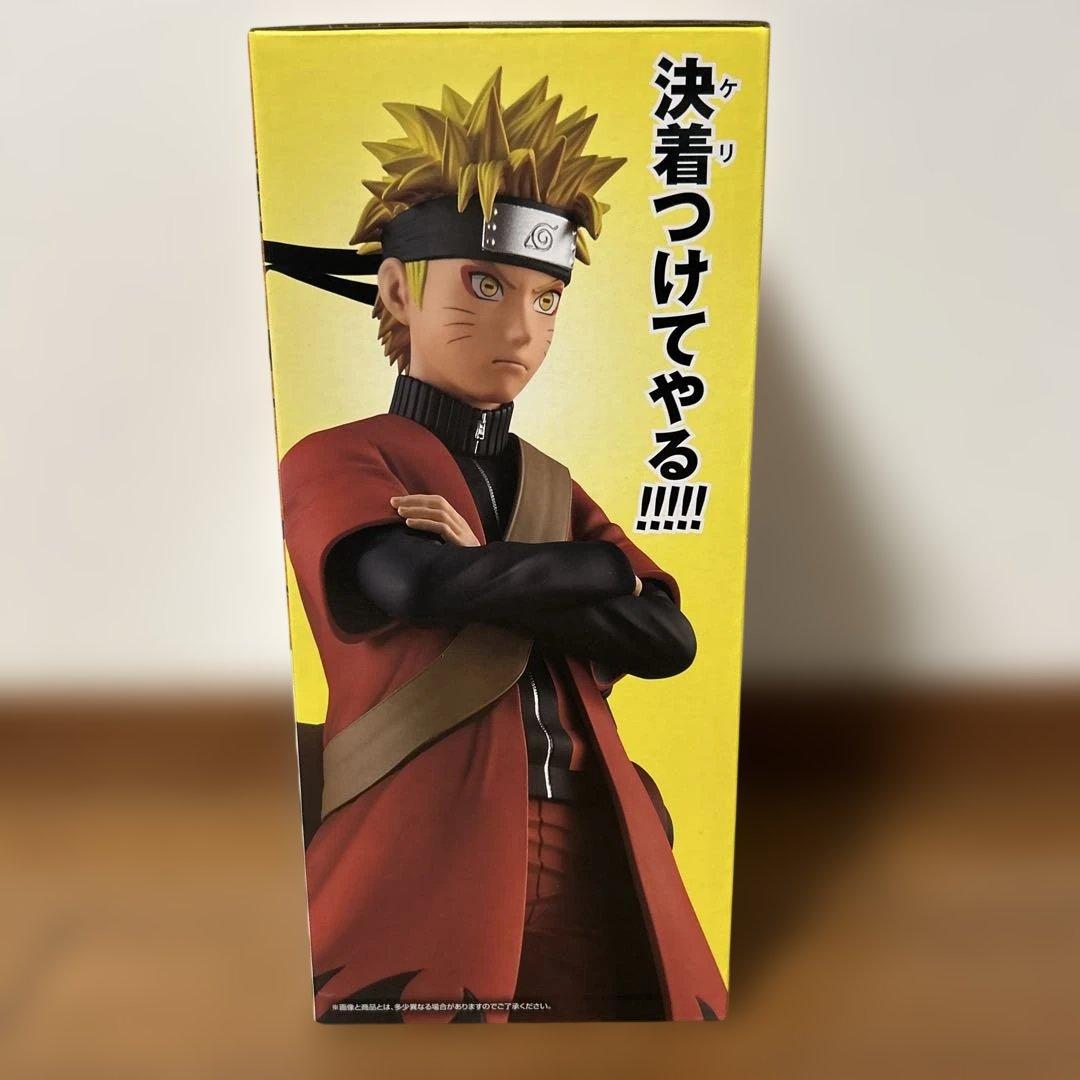 一番くじ NARUTO A賞 うずまきナルト（仙人モード） MASTERLISE