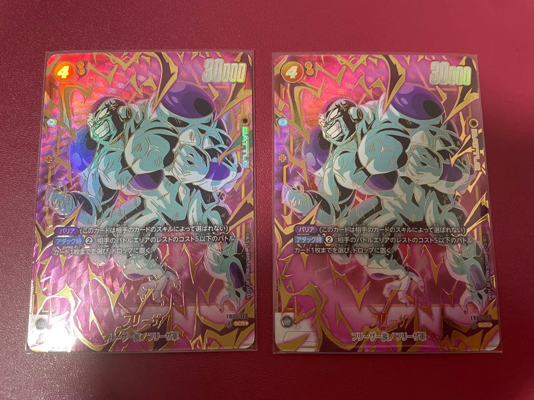 フュージョンワールド　フリーザ　シークレットパラレル　scr ★ 2枚