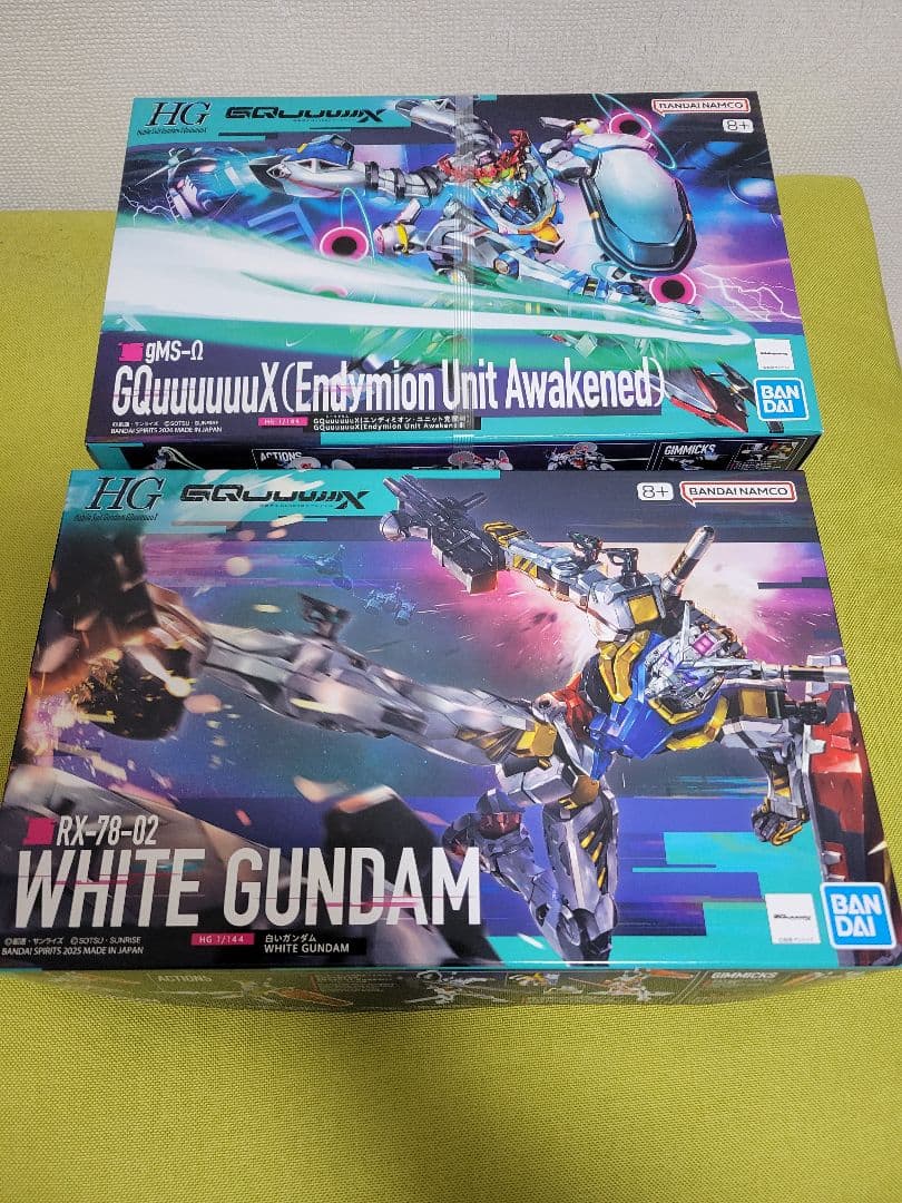 HG GQuuuuuuX覚醒　白いガンダム　組み合わせ変更可能