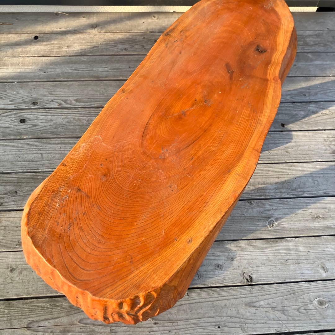 ②昭和レトロ 木製 天然木 欅材 一枚板 脚付き 座卓 センターテーブル 楕円形