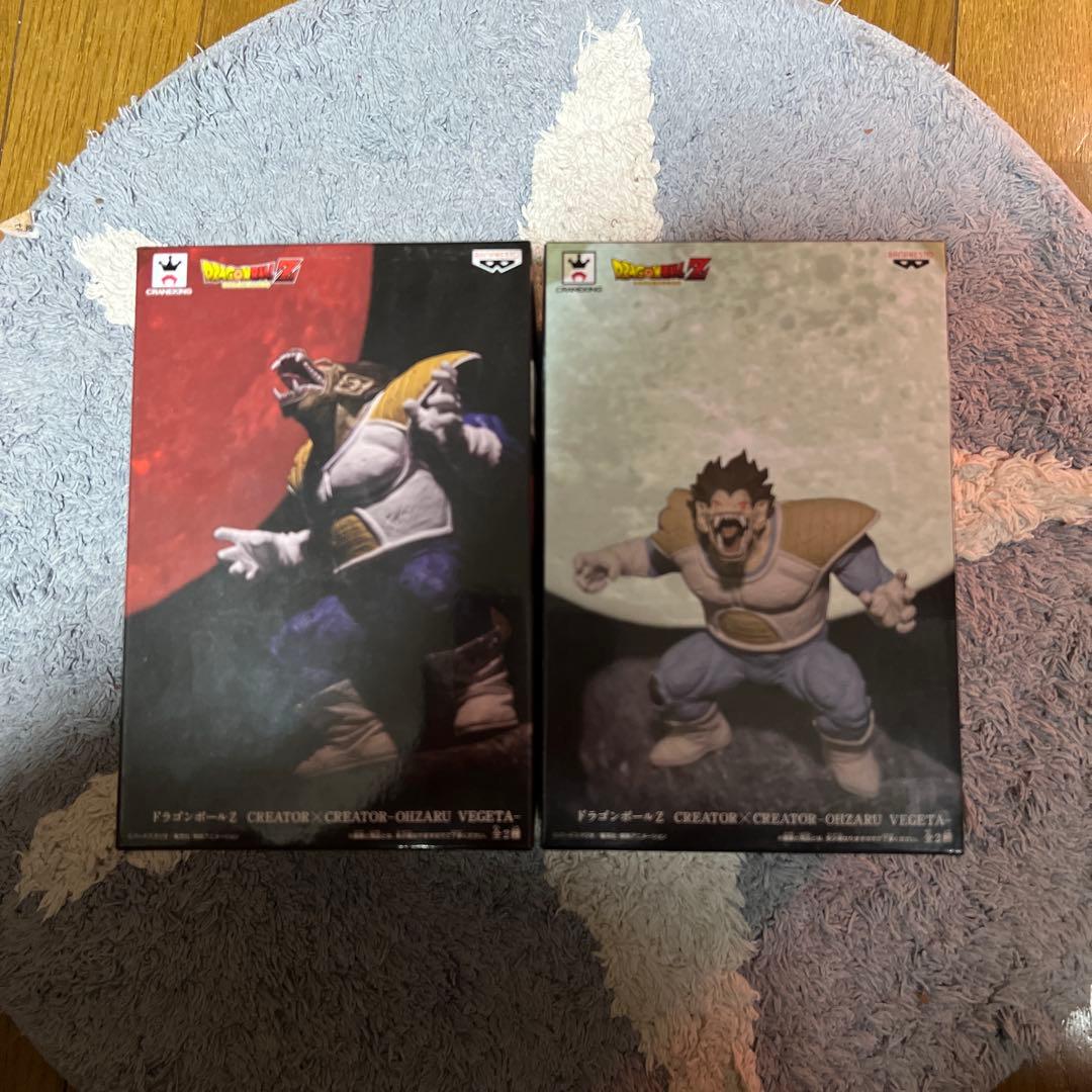 ドラゴンボールCREATOR×CREATOR 大猿ベジータ フィギュア2種