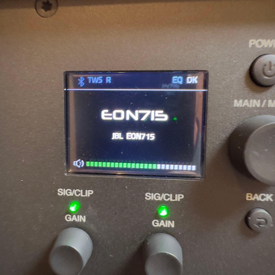 ❶JBLEON715 パワードスピーカー❷JBLEON715と同時のご購入商品