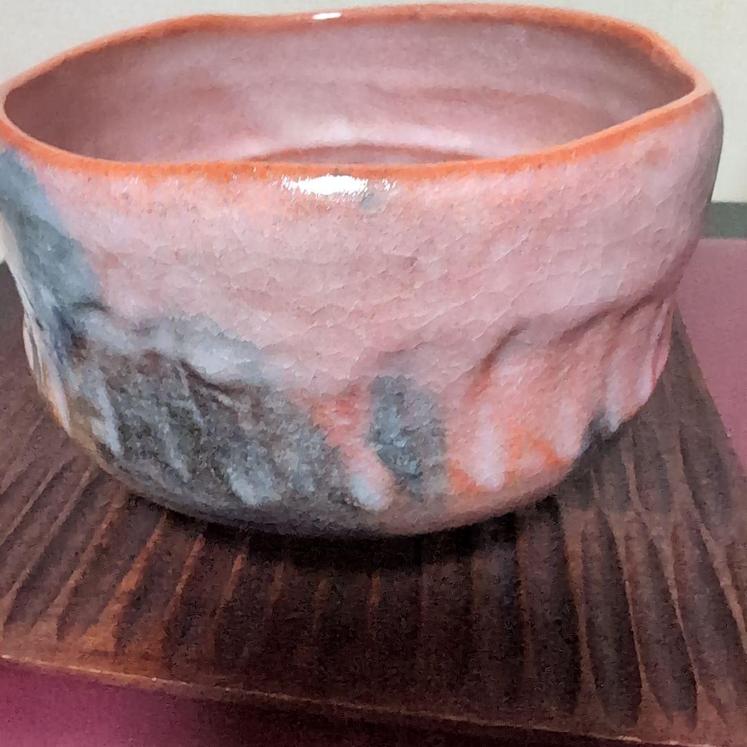 陶芸作品 ピンクオレンジの器