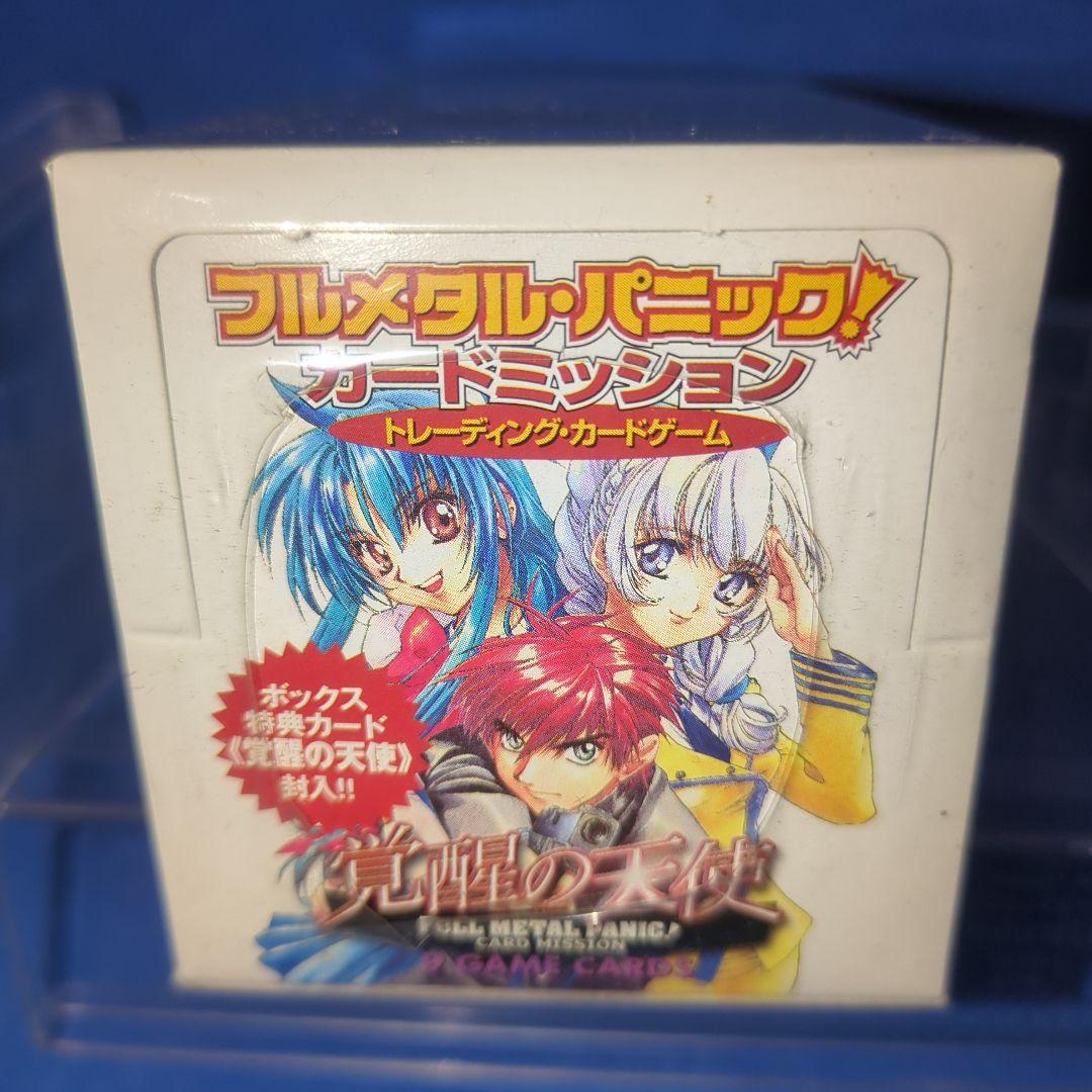 絶版　残りわずか　フルメタル：パニック　覚醒の天使　ＢＯＸ　シュリンク付